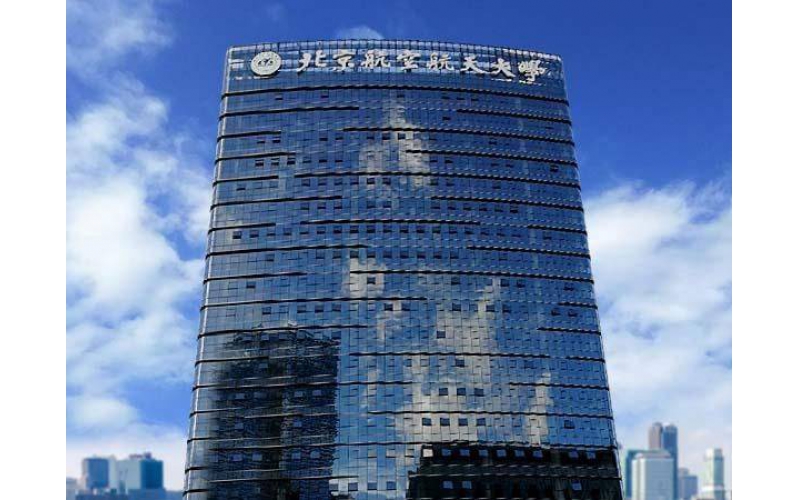 山東樓體發(fā)光字價格，樓體發(fā)光字怎么選材？